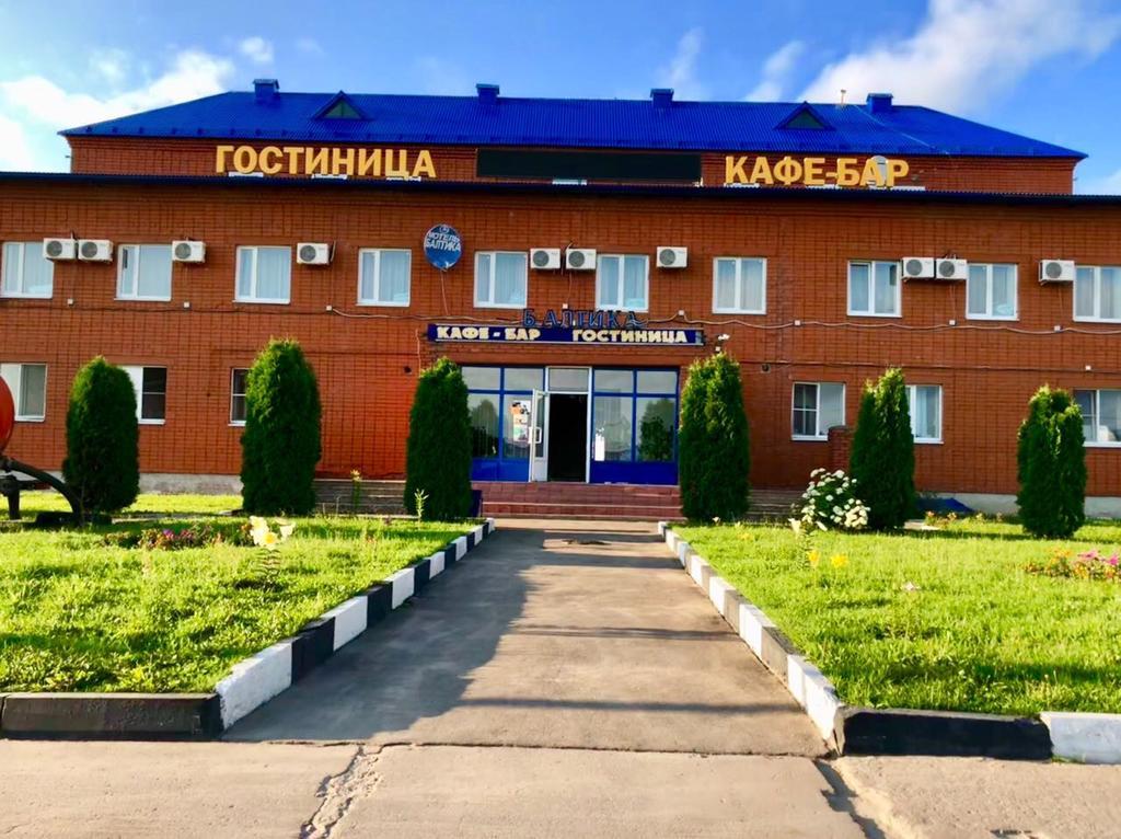 Фото Балтика