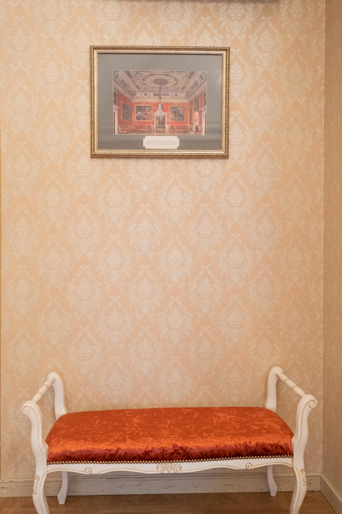 Фото Отель-музей Казанский