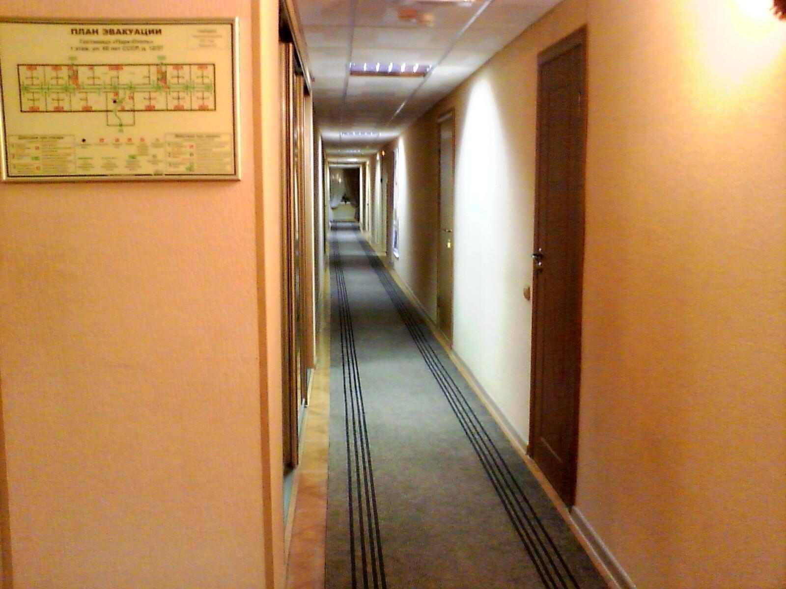 Фото Парк отель