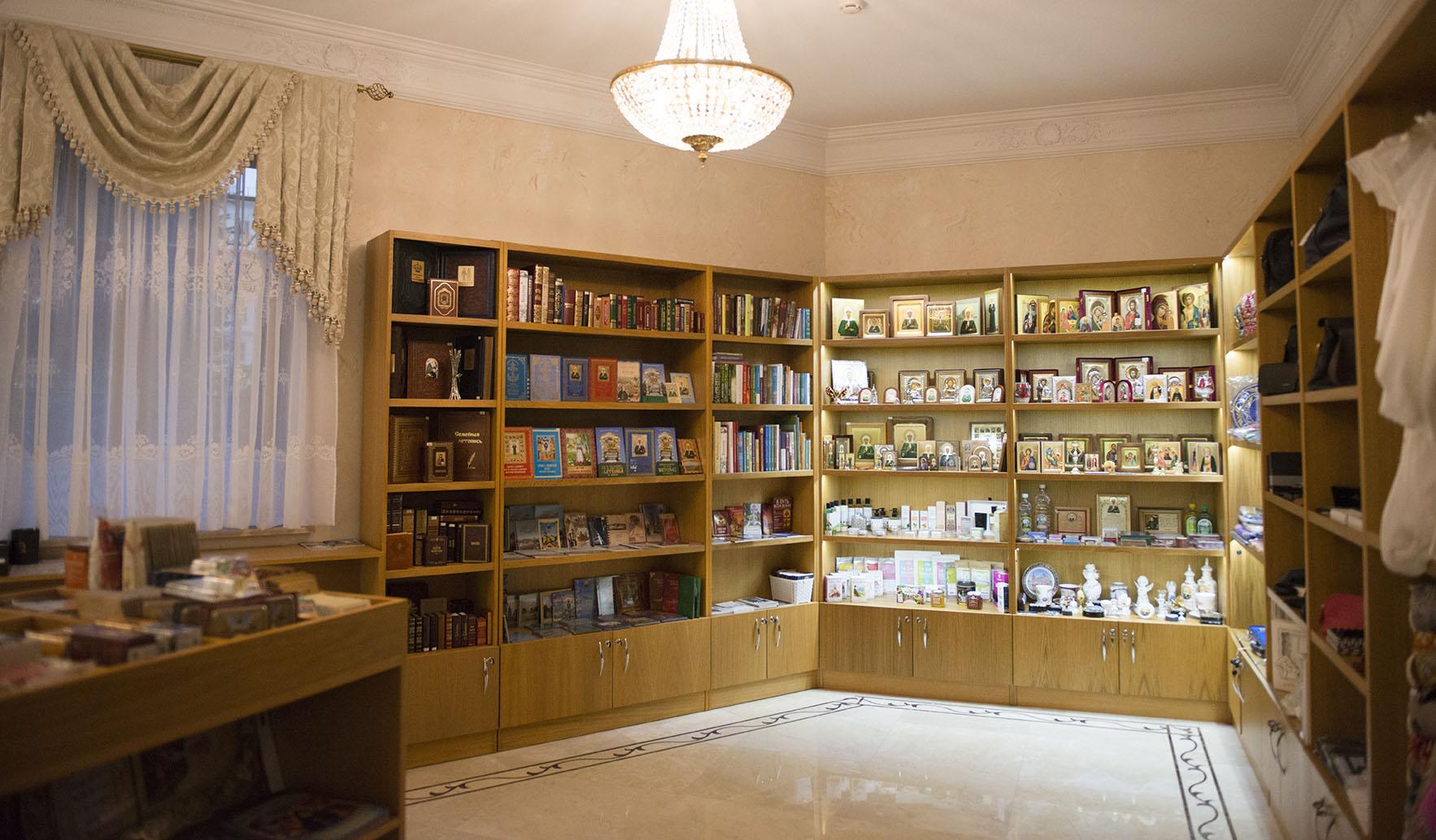 Фото Покровская