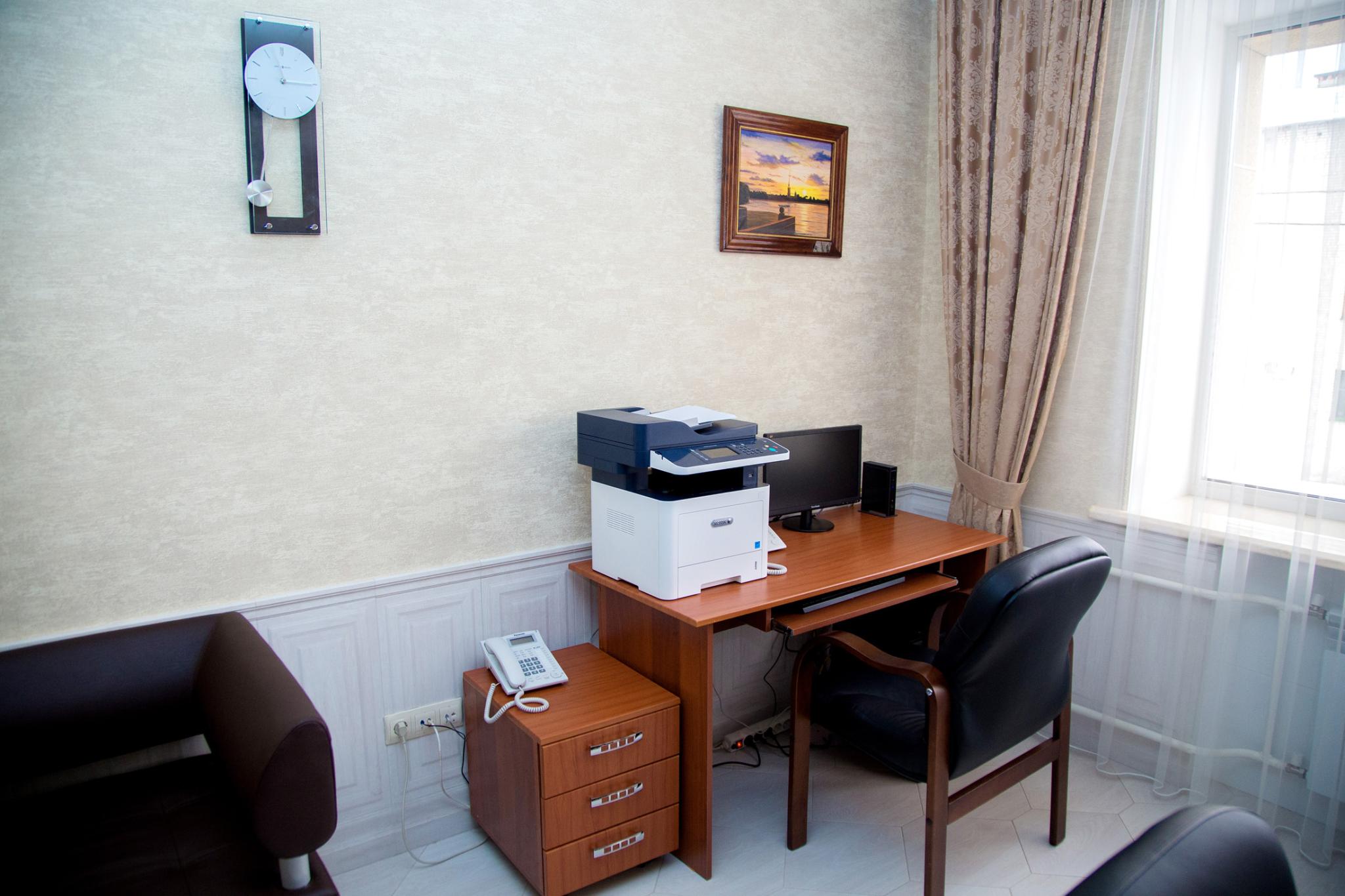 Фото Горняк