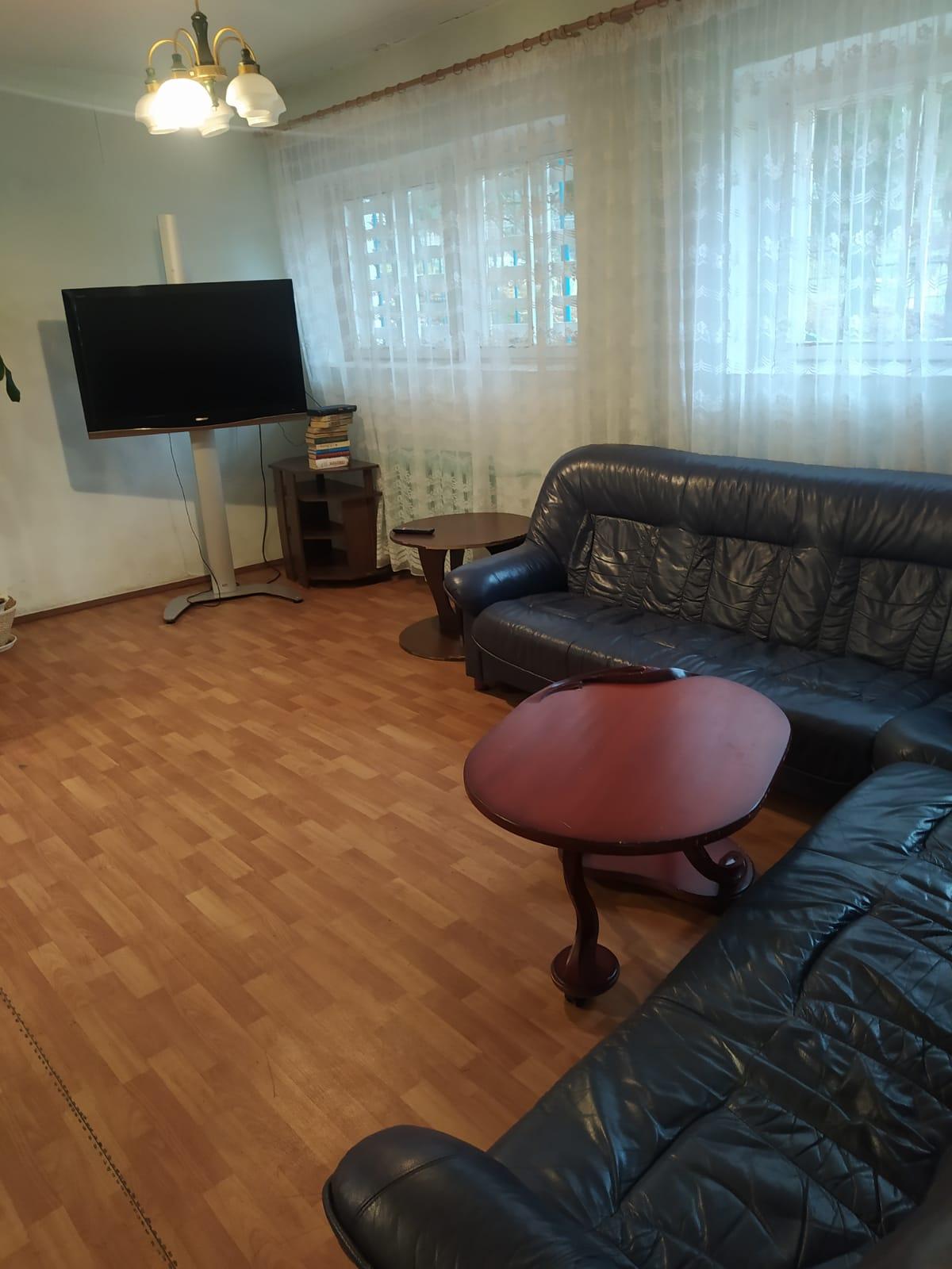 Фото Динамо