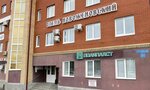 Novozhenovsky  (ulitsa Novozhyonova, 90/1), hotel