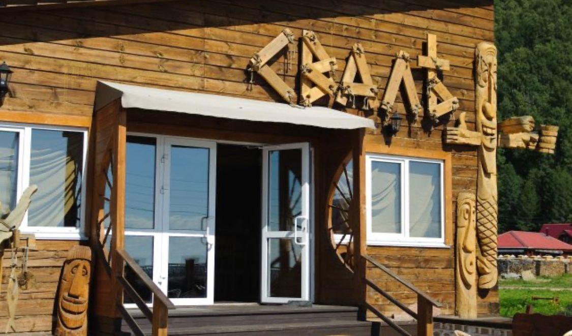 Фото отеля 5