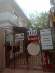 Studio for Creation, Development and Promotion of Websites Gloria (Tsentralniy Microdistrict, Roz Street, 113/1) ، استوديو تصميم المواقع