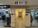 Туалет (Krasnoznamenskaya Street, 9), toilet