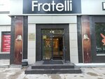 Fratelli (ulitsa 50 let VLKSM, 6А) ، متجر ملابس