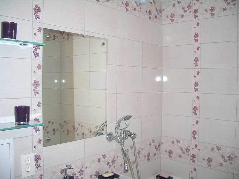 Фото Центральная