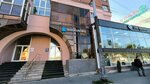 Insight People (ulitsa Marksa, 83), centro de producción