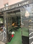 Rubby Coffee (Ankara Province, Cankaya District, Azerbaycan Cad., 112B), coffee store