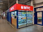 Mts (Rizhskiy Avenue, 96Б), mobile phone store