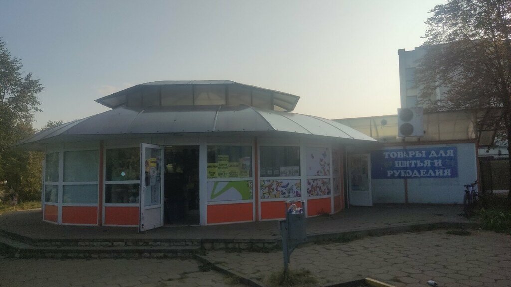 Art supplies and crafts Всё для вязания, Bobruisk, photo