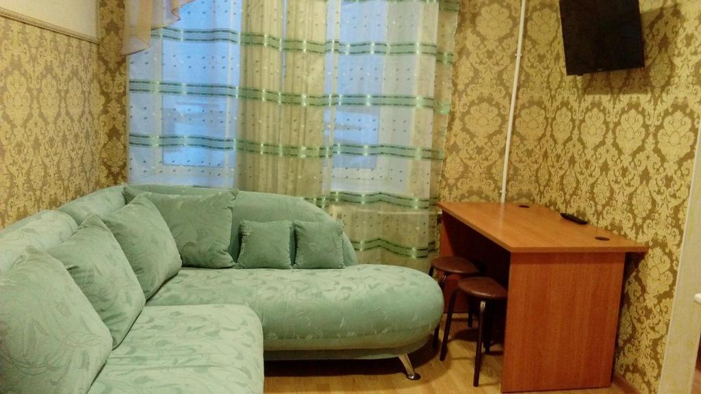 Фото Фортуна