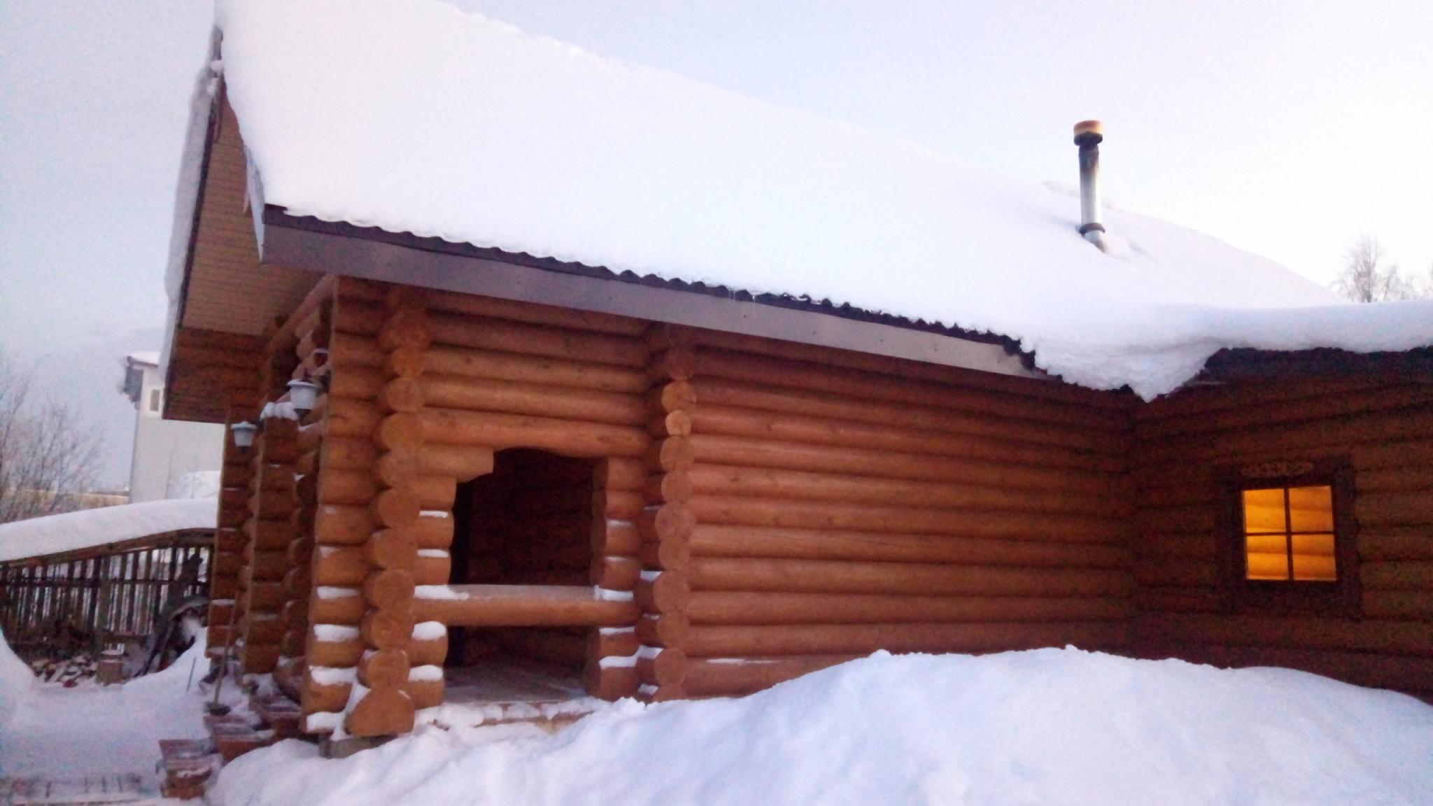 Фото Кудесник