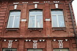 Арт-пространство Периметр (Kabardinskaya Street, 17/1) ، مركز المعارض