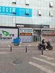 Inci Computer (İstanbul, Kadikoy, Osmanağa Mah., Başçavuş Sok., 3B), computer store