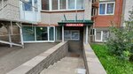 Адвокат Дмитрий Ашихмин (Nizhnyaya Street, 18), attorney