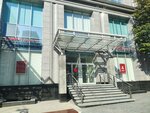 Joint Stock Company Alfa-bank (Zvenigorodskoye Highway, 18/20к1), atm