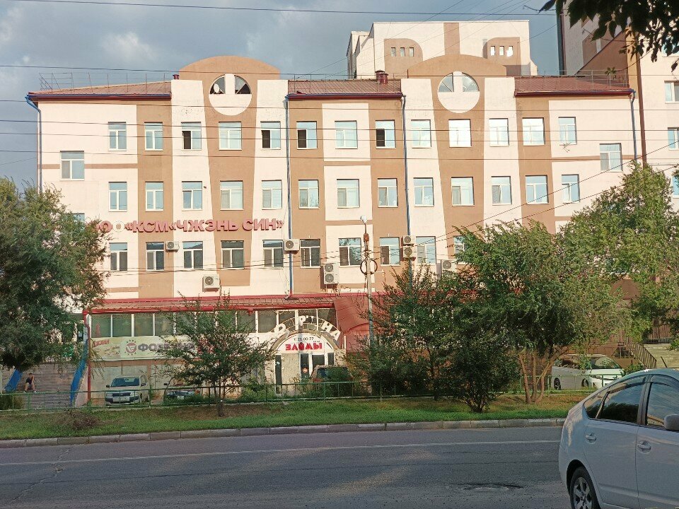 Logistics company Max-Import, Blagoveshchensk, photo