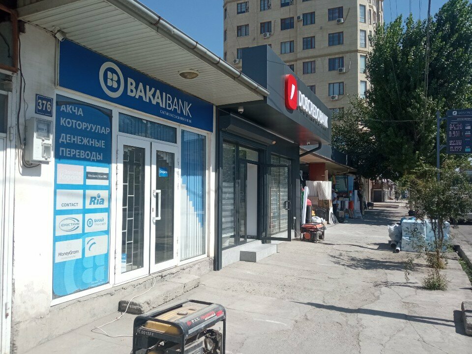 Bank Doscredobank, Osh, photo