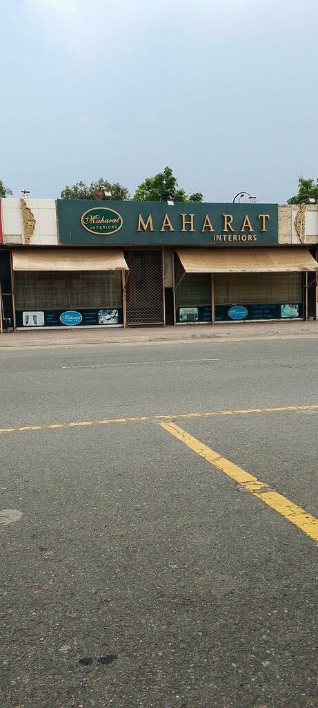 Interior design Maharat Interiors, Lahore, photo