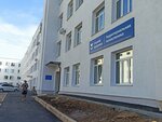 City Hospital №2 (Traktornaya ulitsa, 45), polyclinic for adults