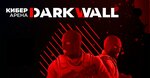 Darkwall (Bolshevikov Avenue, 7к3), computer club