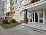 С21 (Gennadiya Aygi Avenue, 10), sales office