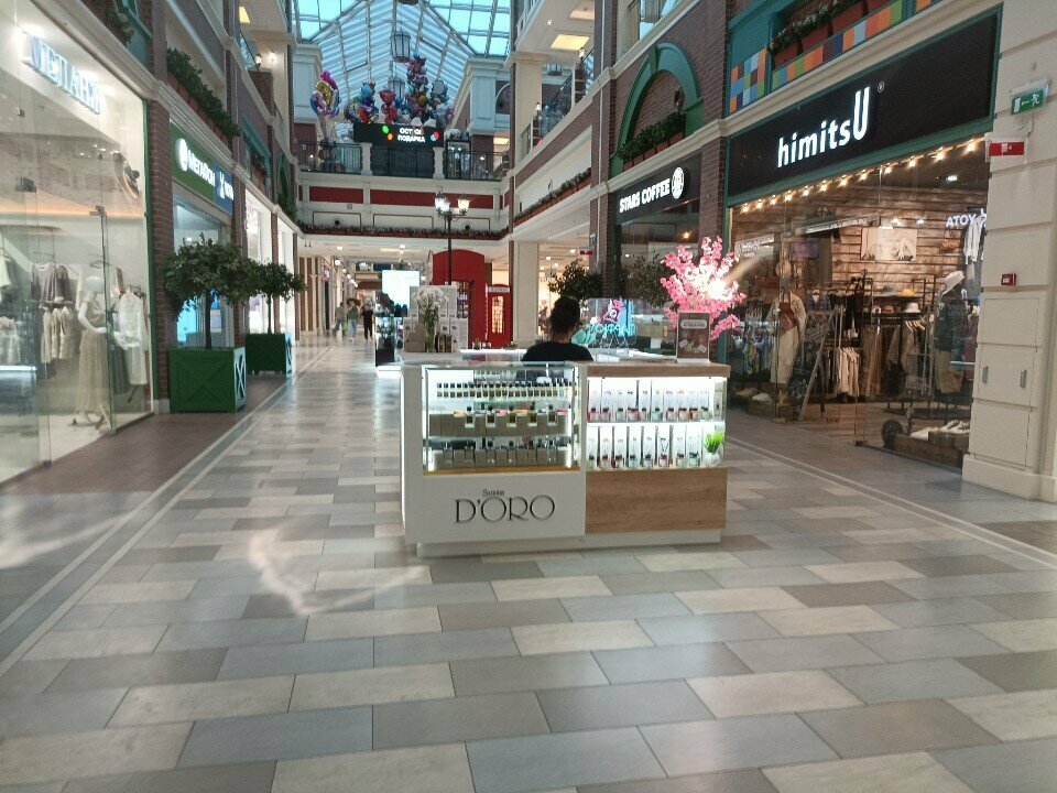 Perfume and cosmetics shop Gamma D'Oro, Mytischi, photo