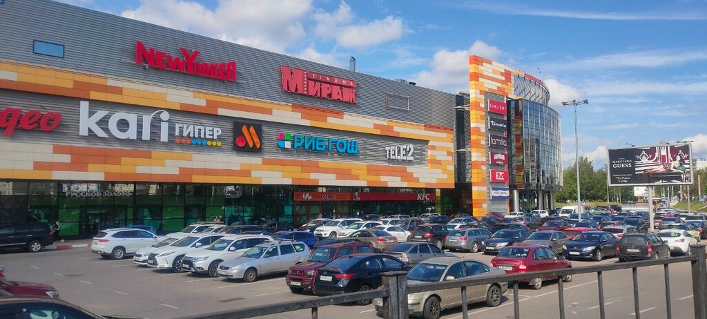 Mobile network operator T2, Smolensk, photo