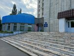 Иртышские зори (ulitsa Karla Libknekhta, 33), summer camp