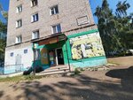 Добрый (ulitsa Shaymuratova, 5А), grocery