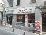 Ck Bogazici Electricity (İstanbul, Bakirkoy District, Yenimahalle Mah., Mektep Arkası Sok., 2A), maintenance of electricity networks