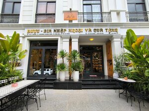 Ruou1983 (Ho Chi Minh City, District 12, 5С), bar, pub