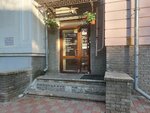 Ptashka (Korolenko Street, 20), estudio de manicura