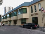 Inga Hotel Yerevan