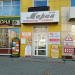 Akkond (Petrova Street, 24Б) ، الحلويات