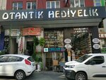 Otantik Hediyelik (İstanbul, Fatih, Süleymaniye Mah., Şahende Sok., 12A), tienda de regalos y souvenirs