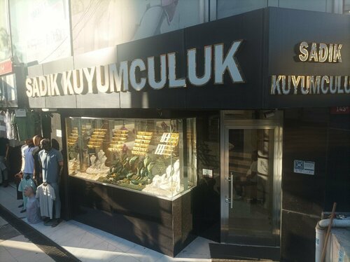 Sadık Kuyumculuk Fotoğraf 1