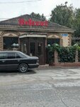 Bekzat (Dabıl Zhuanyshev Street, 23), cafe
