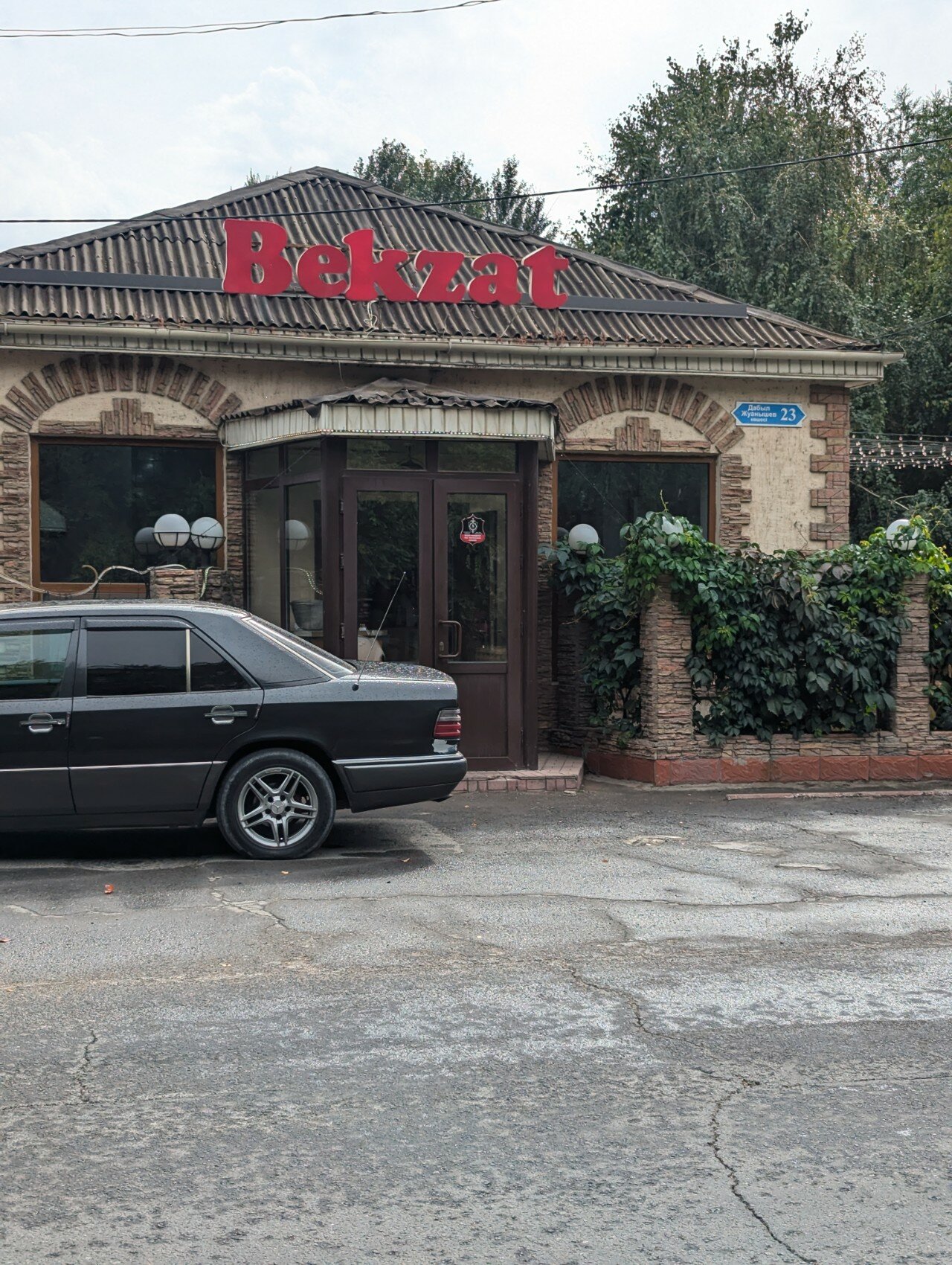 Нағыз орыс порно