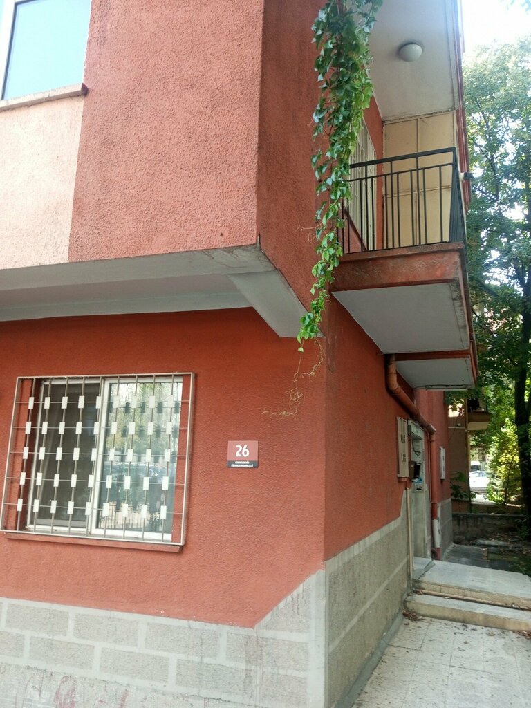 Insurance company Aksigorta Mustafa Kemal, Ankara, photo