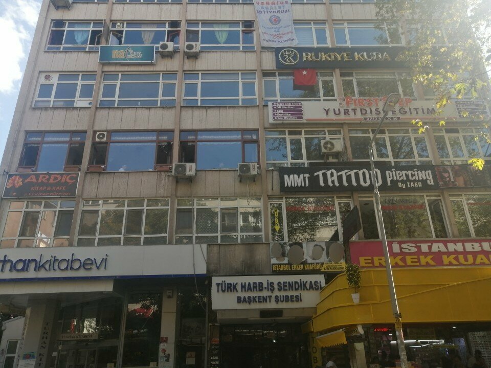 Tattoo studio Dream Tattoo, Ankara, photo