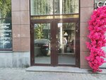 Human Resource (Belinskogo Street, 30), recruitment agencies, vacancies