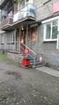 Bristol (Surikova Street, 20) ، المشروبات الكحولية