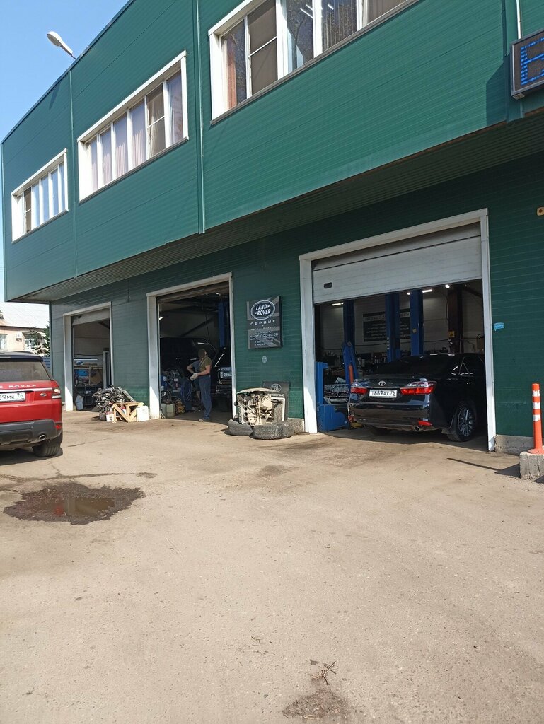 Car service, auto repair Range Rover Service, Yaroslavl, photo