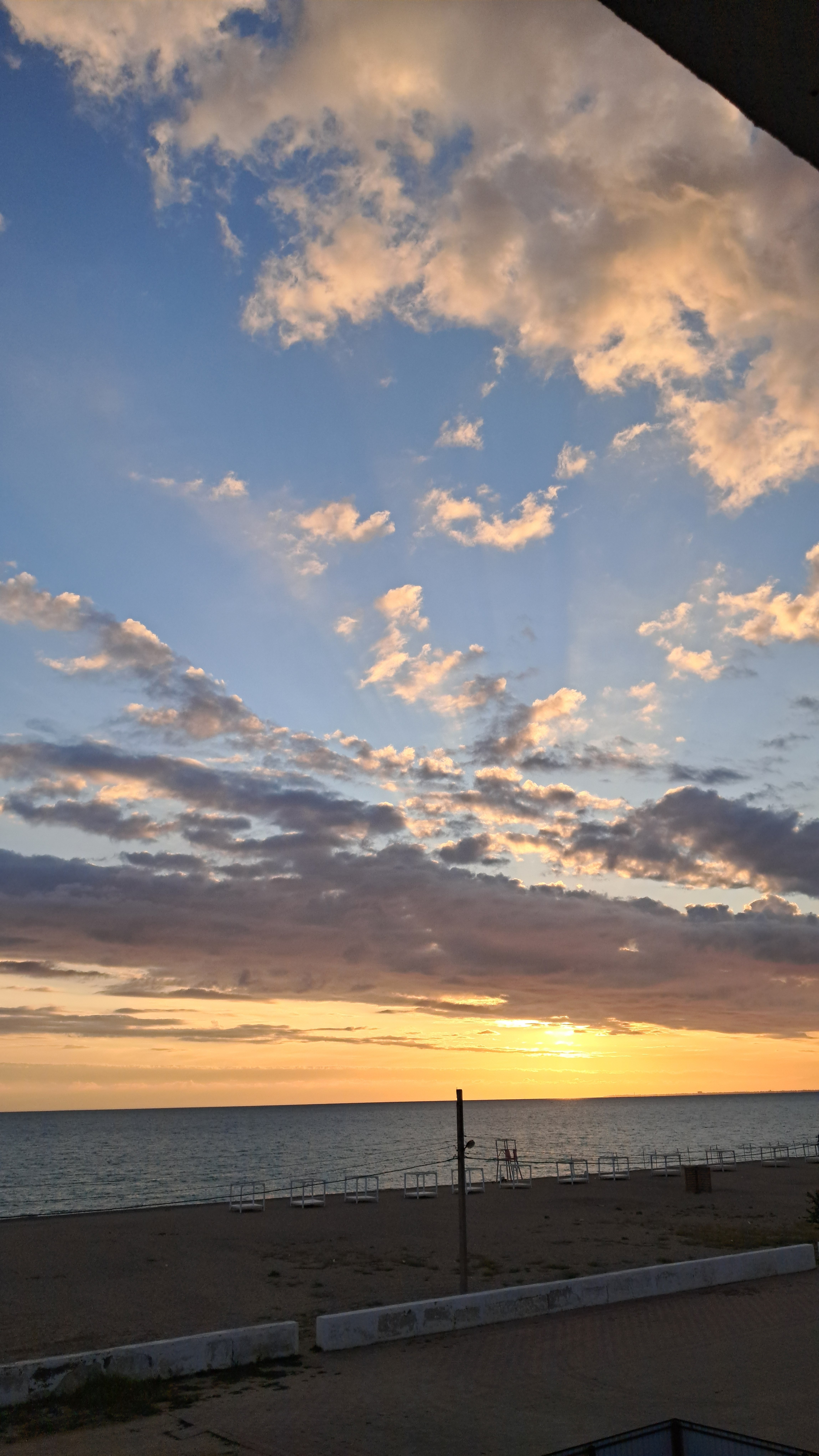 Фото Солнечный