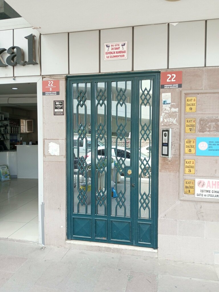 Студия веб-дизайна Pixel Promotion, Анкара, фото