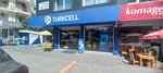 Turkcell (Antalya, Alanya, Şevket Tokuş Cad., 48A), mobile phone store