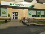 Копирование, печать (Baumana Street, 49), copy center
